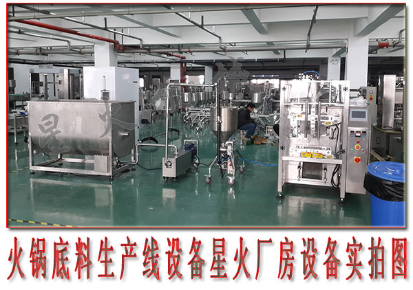純丙乳液，還不了解其更多功能嗎